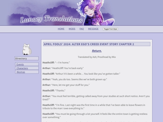 alterego2 screenshot