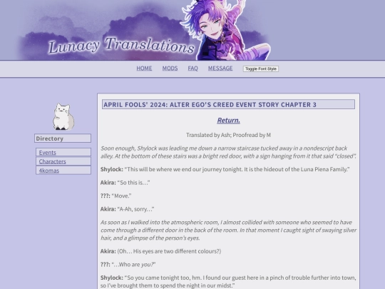 alterego3 screenshot