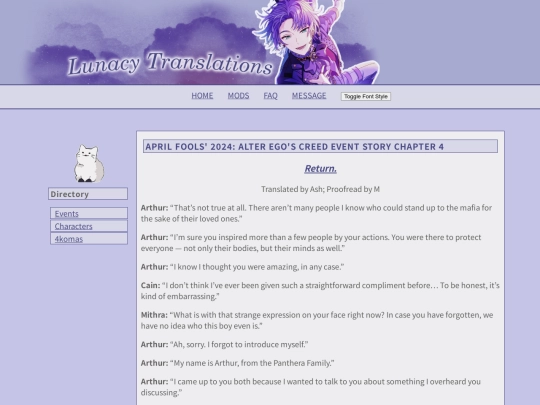 alterego4 screenshot