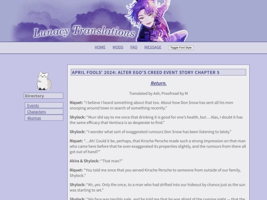 alterego5 screenshot