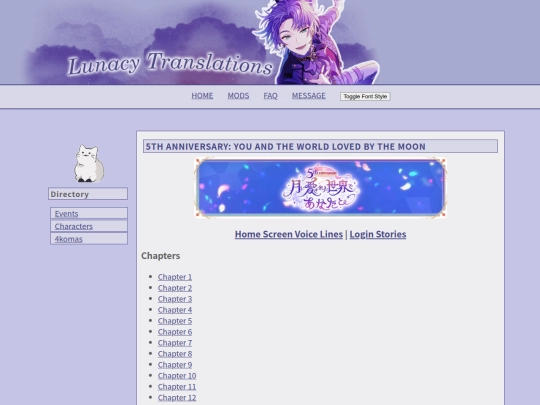 anni5 screenshot