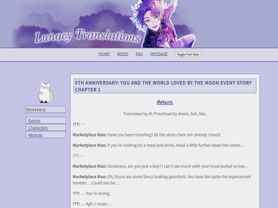 anni5ep1 screenshot