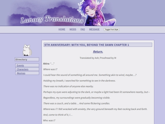 anni6ep01 screenshot