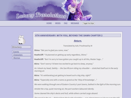 anni6ep02 screenshot