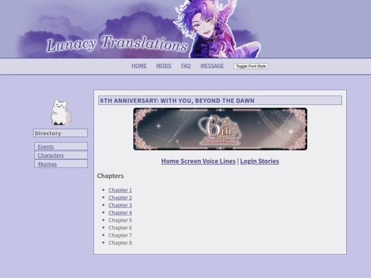 anni6home screenshot