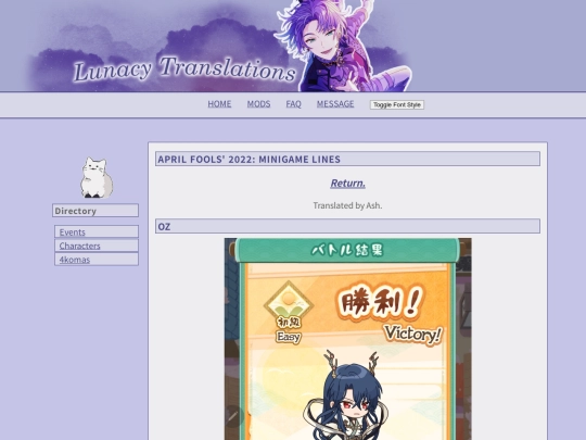 ap22minigame screenshot