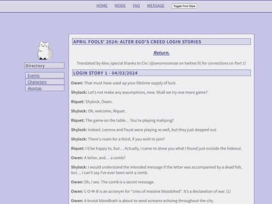 ap24logsto screenshot