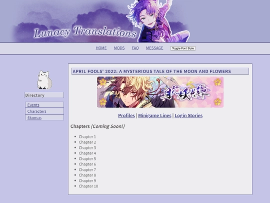 aprilfools2022 screenshot