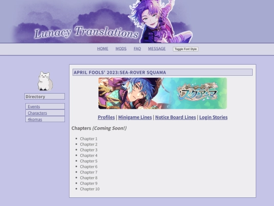 aprilfools2023 screenshot