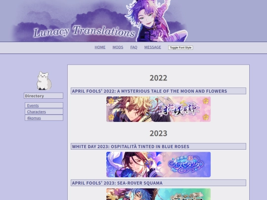 events screenshot
