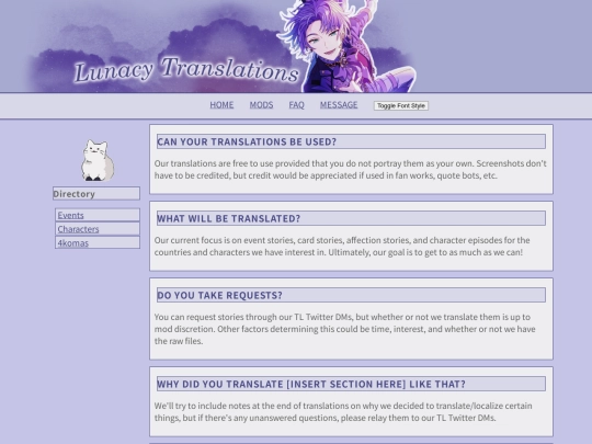 faq screenshot