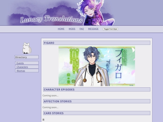 figaro screenshot