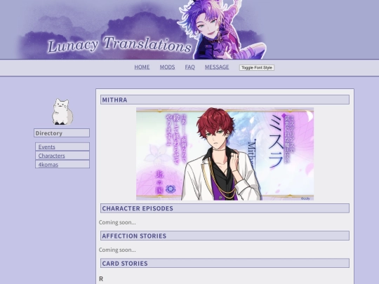 mithra screenshot