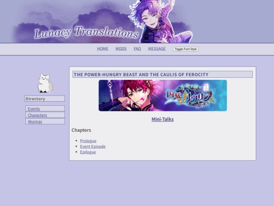 mithracaulis screenshot