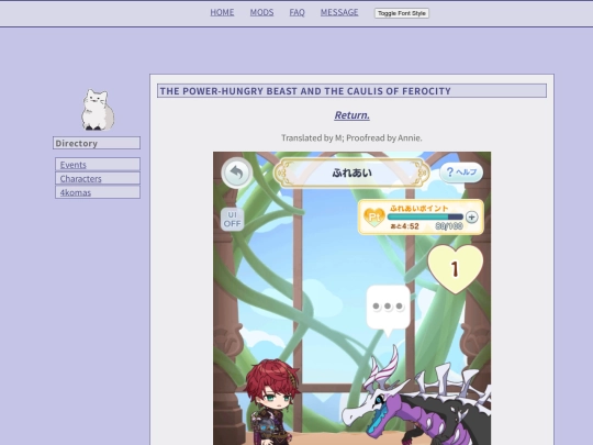 mithracaulisminitalks screenshot
