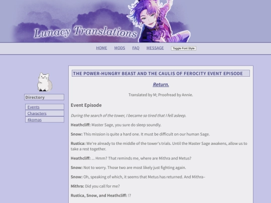 mithracaulistwo screenshot