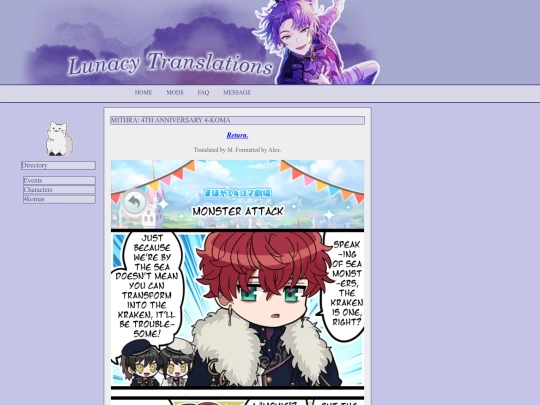 mithrakoma1 screenshot
