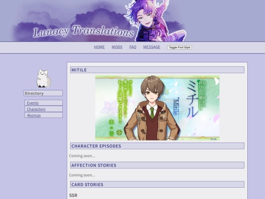 mitile screenshot