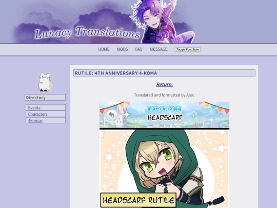 rutilekoma1 screenshot