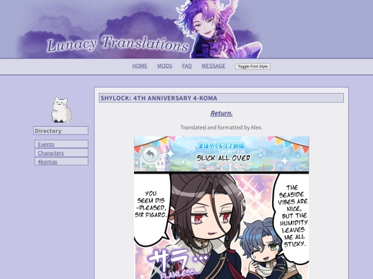 shylockkoma1 screenshot