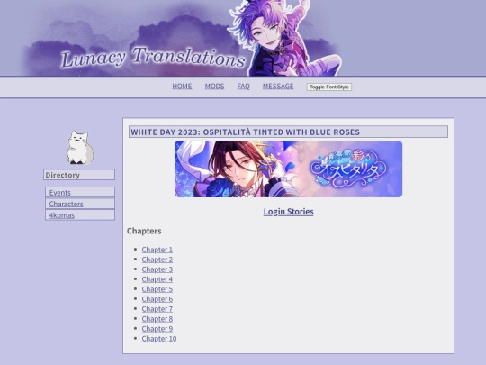 whiteday23 screenshot