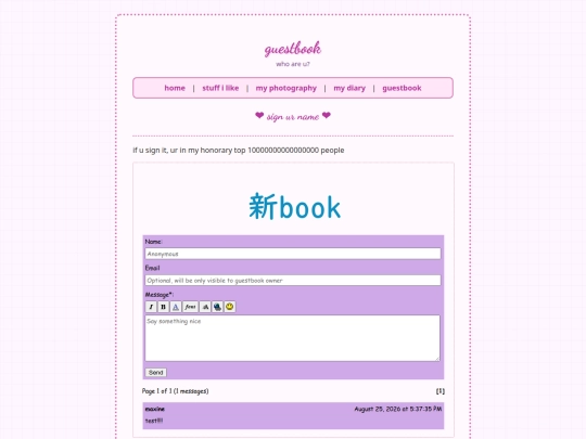 images/guestbook screenshot