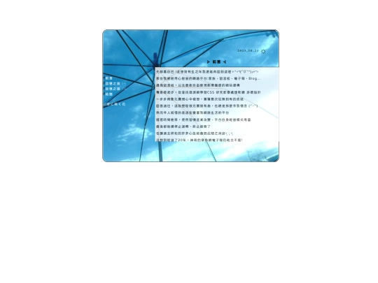 paper1 screenshot