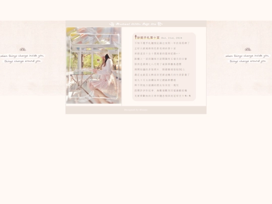 paper10 screenshot