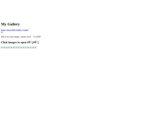 images screenshot