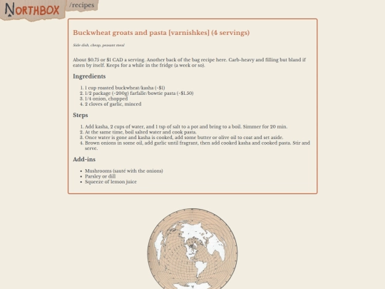 recipes/varnishkes screenshot