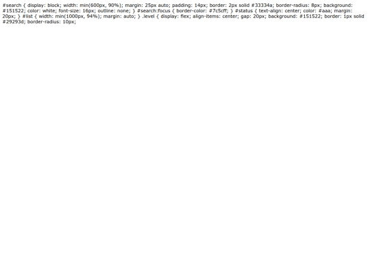 test screenshot