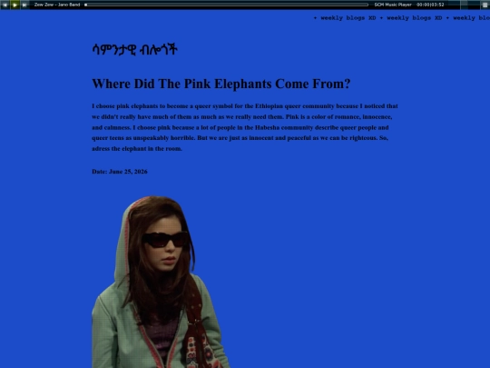 page2 screenshot