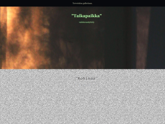 galleria screenshot