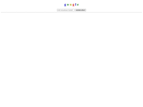 gougle screenshot