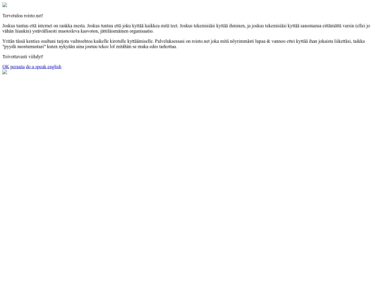 index-default screenshot