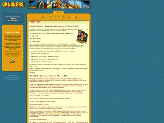 newsarchive screenshot