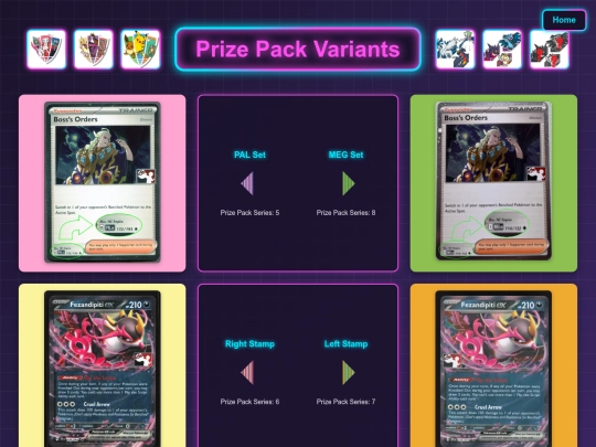 variants screenshot