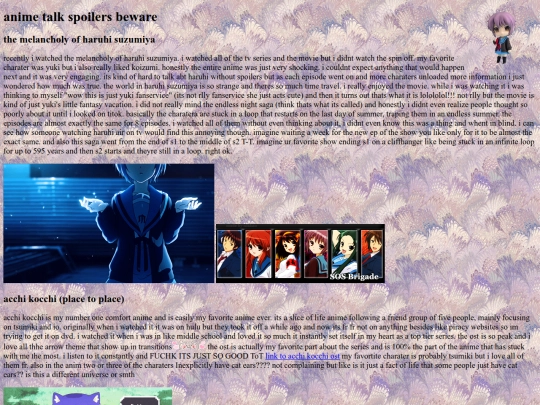 animetalk screenshot