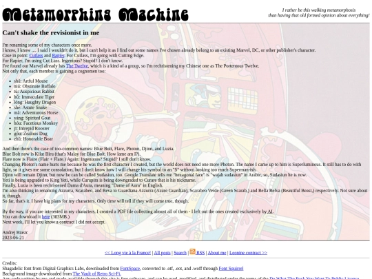 2023_06_21 screenshot