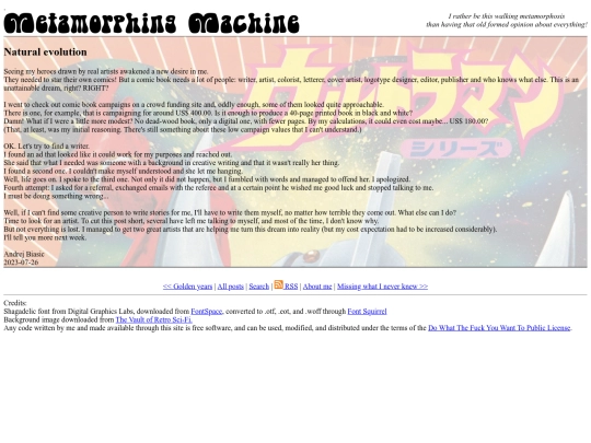 2023_07_26 screenshot
