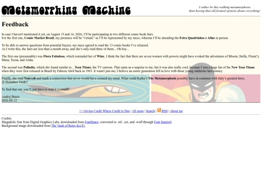 2026_08_12 screenshot