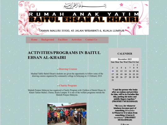 activities screenshot