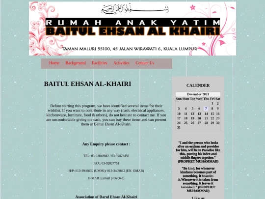 contact_us screenshot