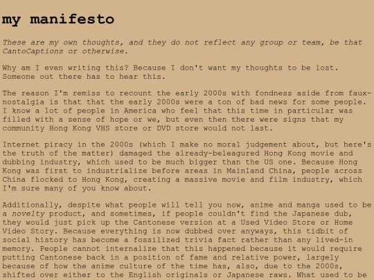 manifesto screenshot