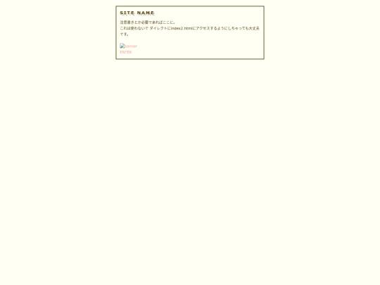 Folder 2 screenshot