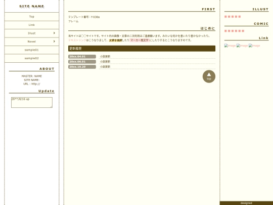 Folder 2/index2 screenshot