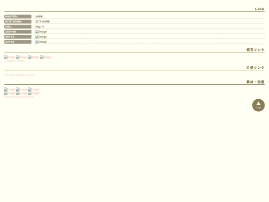 Folder 2/link screenshot