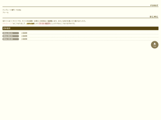 Folder 2/main screenshot