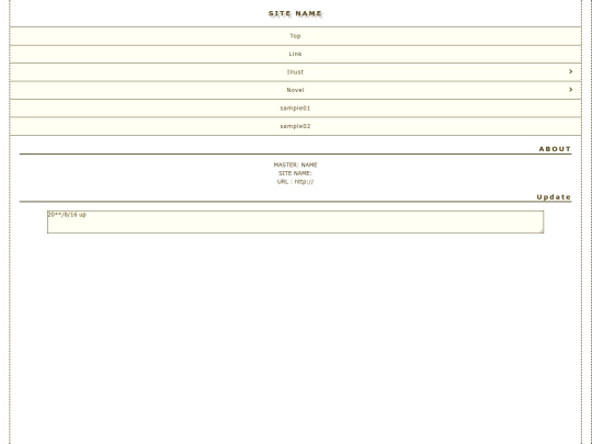 Folder 2/menu screenshot
