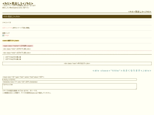 Folder 2/sample screenshot